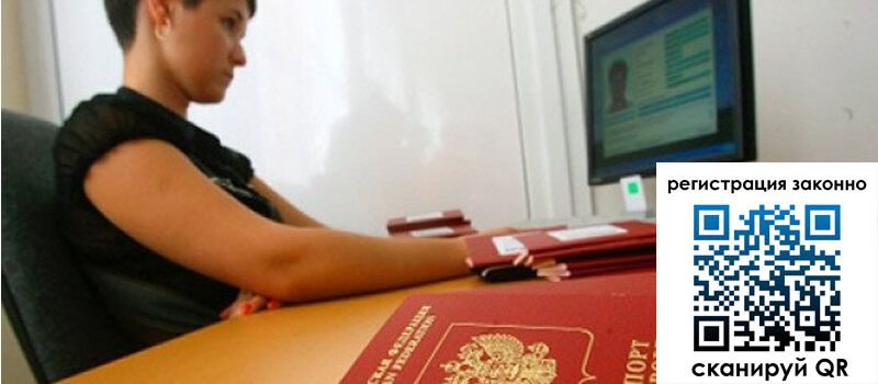 форма 3 в Унече